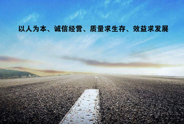 河北钰鼎隆华机电设备有限公司